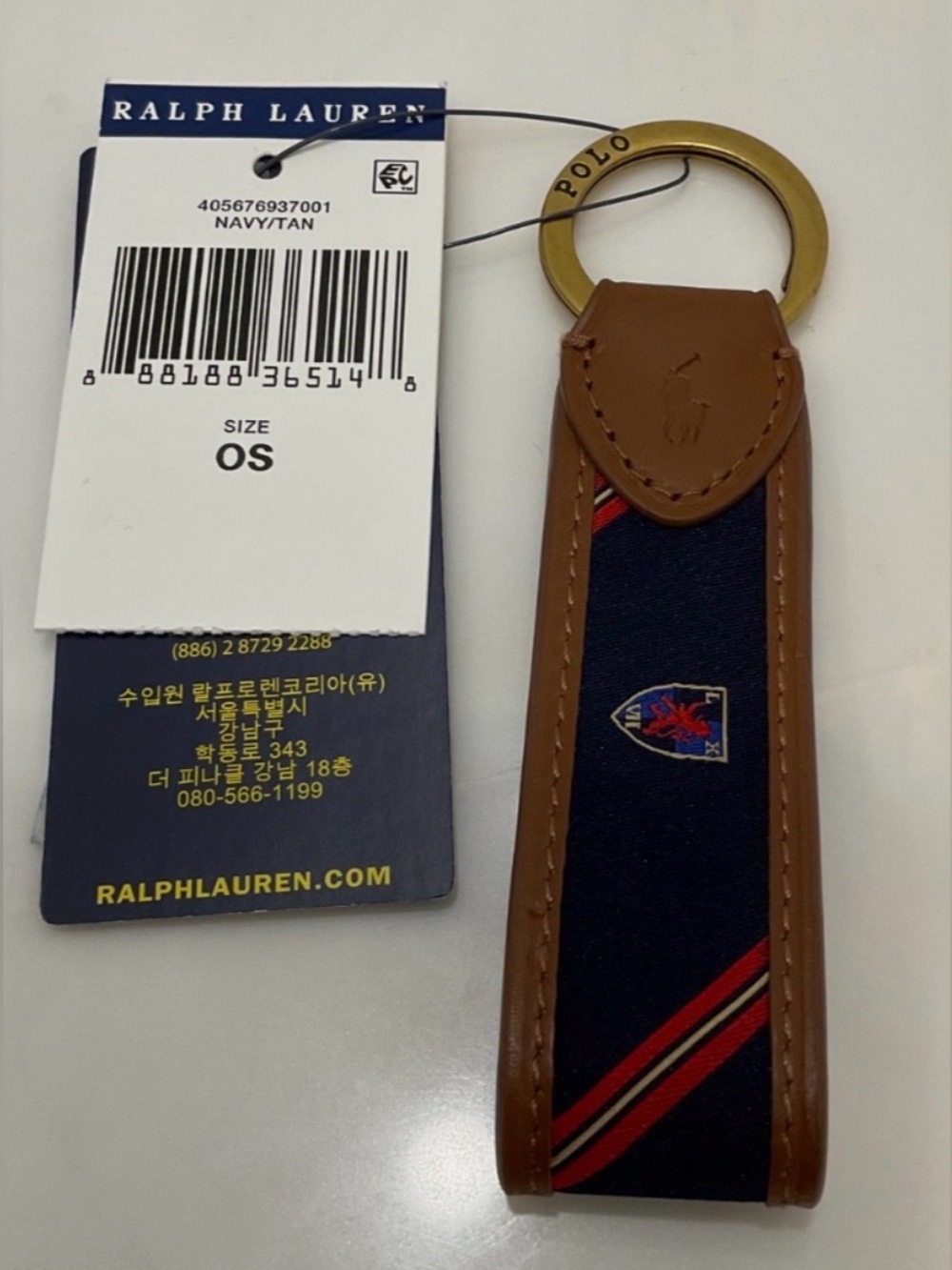 NEW Polo Ralph Lauren Leather & Navy Blue Silk CREST Key Ring Keychain - TAN